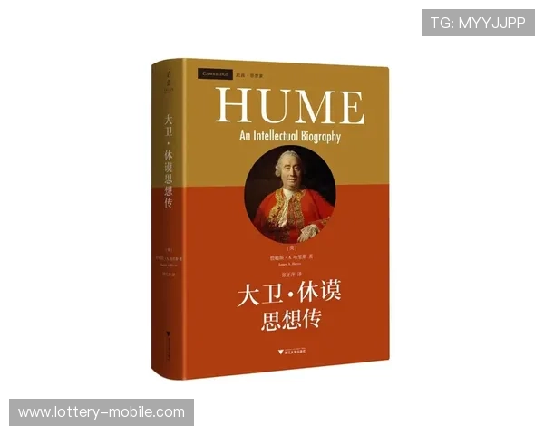 奥根塔勒的思想演变与对现代哲学的深远影响分析