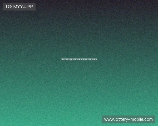 安徽卫视同步直播带您全程观看精彩节目 不容错过的视听盛宴